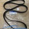 banphutungoto.vn-DÂY CUROA MÁY PHÁT MAZDA BT50-AB3Z8620A-5