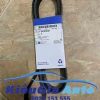 banphutungoto.vn-DẦY CUROA TỔNG CHEVROLET CRUZE 1.6-25183021-6