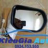 KÍNH CHIẾU HẬU HONDA CIVIC 4 banphutungoto.vn-KÍNH CHIẾU HẬU HONDA CIVIC-76250SNLT11ZJ-2