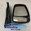 KÍNH CHIẾU HẬU KIA K250 4 Banphutungoto.vn - KÍNH CHIẾU HẬU KIA K250 - 876204E200-2
