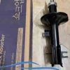 banphutungoto.vn-PHUỘC NHÚN TRƯỚC DAEWOO NUBIRA-96491255-2