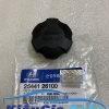 Banphutungoto.vn - NẮP BÌNH NƯỚC PHỤ KIA RIO - 2544126100-1