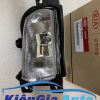 Banphutungoto.vn - ĐÈN GẦM KIA CARNIVAL - 922024D000