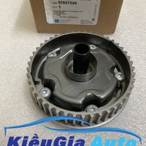 Banphutungoto.vn - NHÔNG CAM HÚT DAEWOO LACETTI CDX - 55567049-1