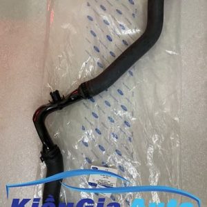 Banphutungoto.vn - ỐNG NƯỚC DƯỚI MAZDA BT50 - AB398B273AE-1