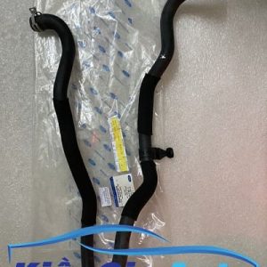 Banphutungoto.vn - ỐNG NƯỚC TỪ KÉT NƯỚC VỀ BÌNH NƯỚC PHỤ MAZDA BT50 - AB398C351CB-3
