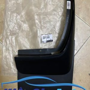 Banphutungoto.vn - CHẮN BÙN BÁNH SAU MAZDA BT50 - 1D0251870A