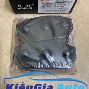 Banphutungoto.vn - MÁ PHANH TRƯỚC SUZUKI CARRY - XLF007D9017-1