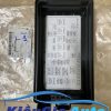 Banphutungoto.vn - NẮP HỘP CẦU CHÌ TRÊN DAEWOO MATIZ 3 - 96857515