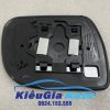 Banphutungoto.vn - Mặt gương chiếu hậu Toyota Fortuner - 879610K050