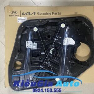 Banphutungoto.vn - Compa lên kính Hyundai Tucson - 82471D3011