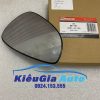 Banphutungoto.vn - Mặt gương chiếu hậu Ford Fiesta 2009-2018 - DK41-34-156