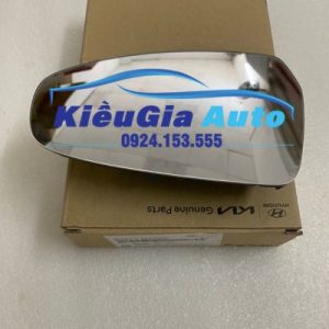 Mặt gương chiếu hậu Kia Cerato 2019-2021