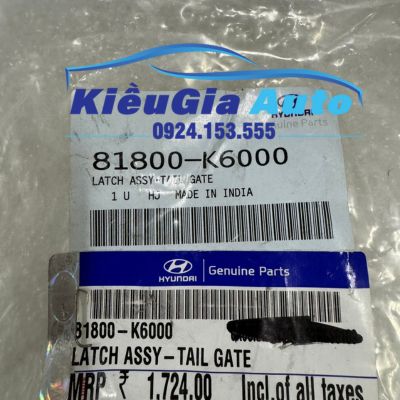 Ổ khóa ngậm cốp hậu Hyundai i10 2021 2022 6 Ổ khóa ngậm cốp hậu Hyundai i10 2021 2022 - Ảnh 6