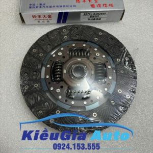 Lá đĩa côn xe tải Veam VT