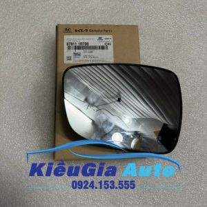 Mặt gương chiếu hậu Hyundai Accent 2011-2016