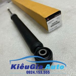 Phuộc nhún sau Mitsubishi Attrage 2014-2024