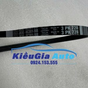 Dây curoa bơm nước Ford Everest 2.0 2022-2028 13 45 4