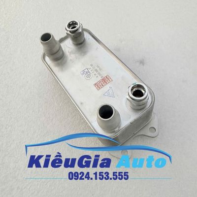 Két sinh hàn làm mát dầu động cơ Mercedes S600 Maybach W222 2013-2021 3 Két sinh hàn làm mát dầu động cơ Mercedes S600 Maybach W222 2013-2021 - Ảnh 3